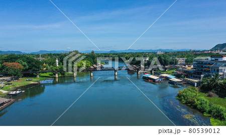 Bridge of the river kwai in Kanchanaburi, Thailand 80539012