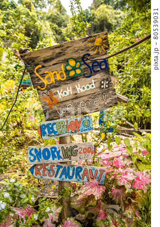 Bang Bao, Siam Beach in Koh Kood, Trat, Thailand 80539031