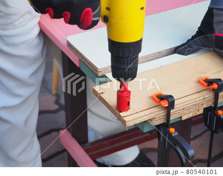 DIY DIY 80540101