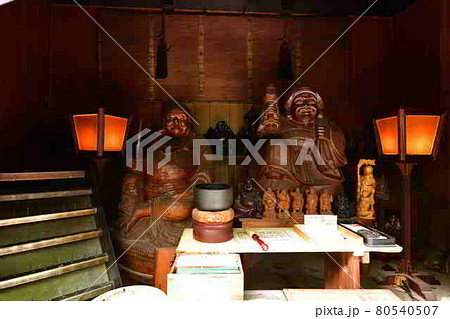 宮地嶽神社より 宮地嶽神社より 80540507