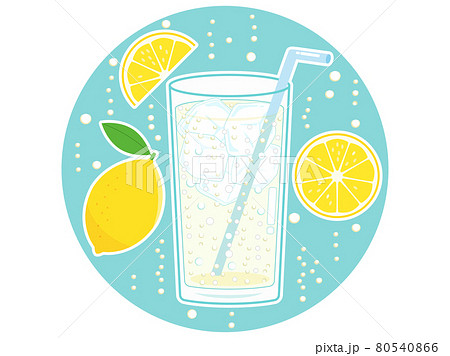 ストローがついたレモンサワーやレモンジュースやレモンソーダをイメージしたドリンクのイラストのイラスト素材