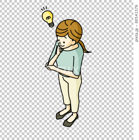 Inspirational woman 80541376