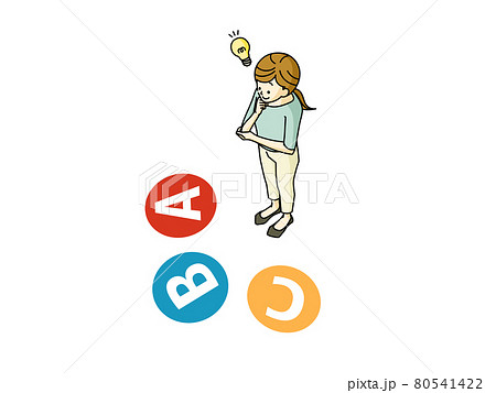 選択肢を前に考えている女性 80541422