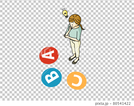 選択肢を前に考えている女性 80541422