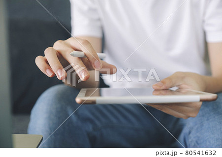 Using online connect technology for business, education and communication. Using online connect technology for business, education and communication. 80541632