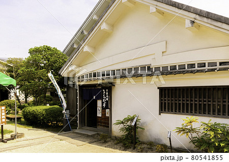 かもがた町家公園　岡山県浅口市 80541855