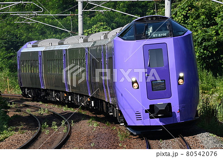 JR北海道キハ261系5000番台ラベンダー編成 特急フラノラベンダーエクスプレス大麻にて JR北海道キハ261系5000番台ラベンダー編成 特急フラノラベンダーエクスプレス大麻にて 80542076