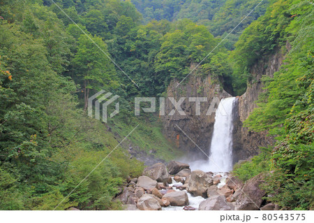 日本の滝百選　苗名滝 80543575