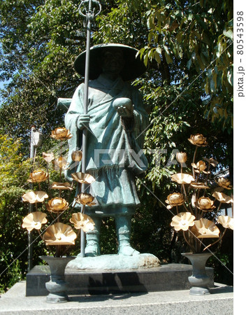 叡福寺 弘法大師像 大阪府南河内郡太子町 叡福寺 弘法大師像 大阪府南河内郡太子町 80543598