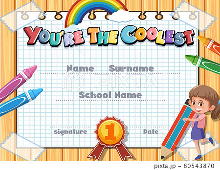 Cute motivational cartoon certificate for children Cute motivational cartoon certificate for children 80543870