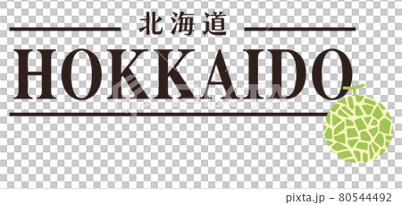 HOKKAIDO D HOKKAIDO D 80544492