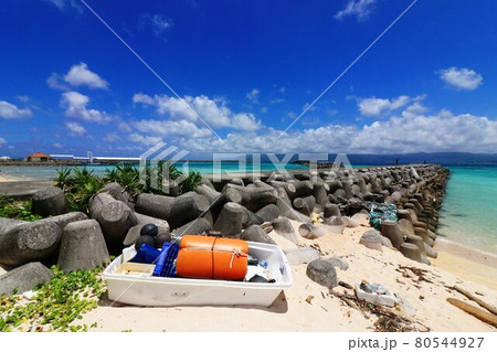 環境問題 ~海洋ごみ~ 環境問題 ~海洋ごみ~ 80544927