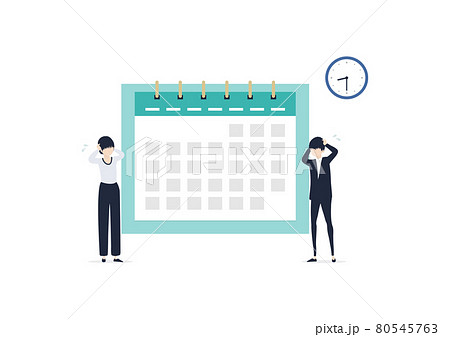 もう時間がない！なイラスト素材 80545763