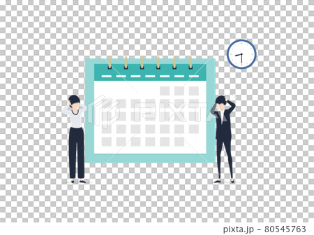 もう時間がない！なイラスト素材 80545763