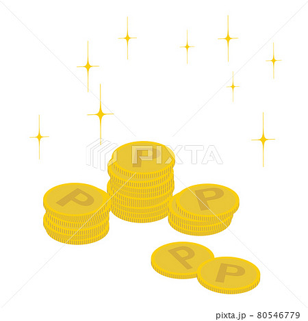 キラキラ光るポイントコインが複数枚積み上げられたイラストのイラスト素材