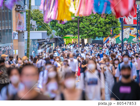 日本の東京都市景観 1万超(全国)。東京3865人最多。昨日3千人超でも渋谷は人流大爆発=7月29日 日本の東京都市景観 1万超(全国)。東京3865人最多。昨日3千人超でも渋谷は人流大爆発=7月29日 80547853