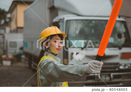 交通誘導警備員 80548005