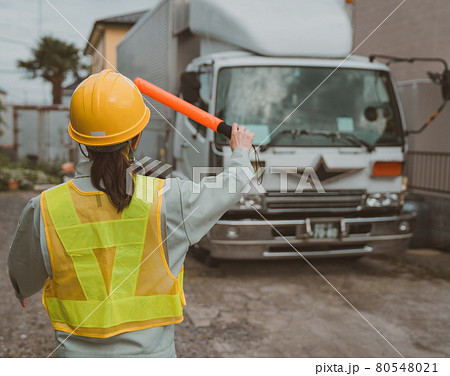 交通誘導警備員 80548021
