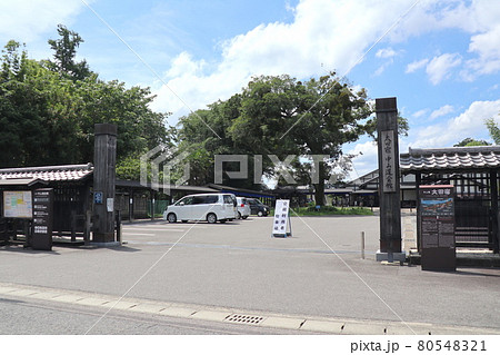 中山道 太田宿にある「太田宿中仙道会館」 80548321