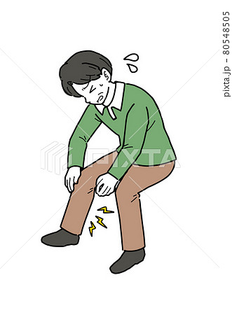 ふくらはぎが痛い男性のイラストのイラスト素材