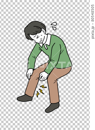 ふくらはぎが痛い男性のイラスト 80548505