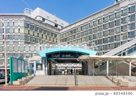 ゆりかもめ 新橋駅 ゆりかもめ 新橋駅 80548590