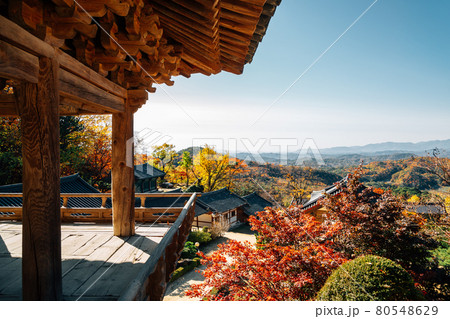 Autumn of Buseoksa Temple in Yeongju, Korea 80548629