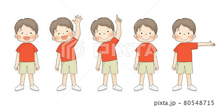 夏服の子供セット 正面 全身 男の子 赤いtシャツ のイラスト素材