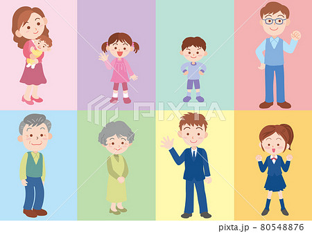 人物_全身_背景色あり 80548876