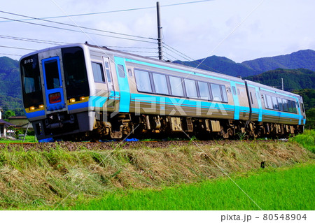 2000系・特急あしずり　土讃線：安和～土佐久礼 80548904