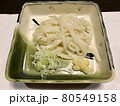 そうめん 80549158