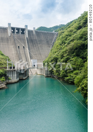 宮ヶ瀬ダム 80549210