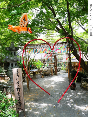 小郡　如意輪寺かえる寺風鈴まつり 80549246