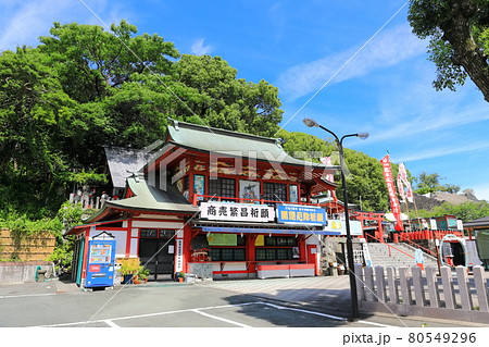 【熊本県】晴天下の熊本城 稲荷神社 【熊本県】晴天下の熊本城 稲荷神社 80549296