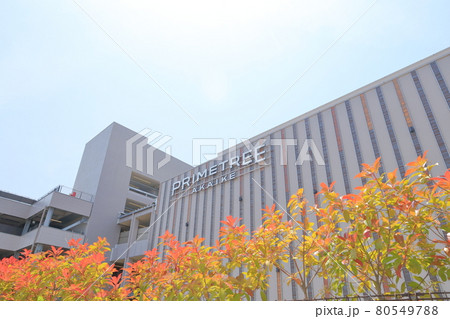 大型商業施設 大型商業施設 80549788