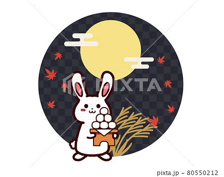 満月と秋のもみじ お月見うさぎのイラスト素材