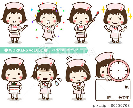 WORKERS_001_看護師 80550708
