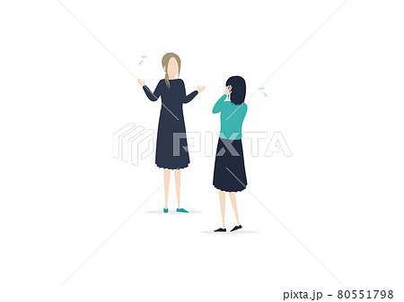 英語が話せない日本人のイラスト素材 80551798