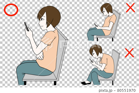 ストレートネックを予防する座り方のイラスト ストレートネックを予防する座り方のイラスト 80551970