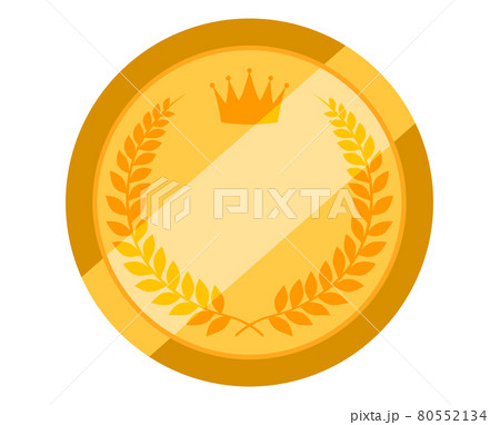 金メダル イラスト素材のイラスト素材