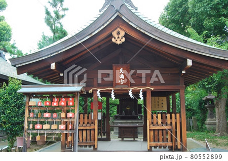 生國魂神社境内社の天満宮 生國魂神社境内社の天満宮 80552899