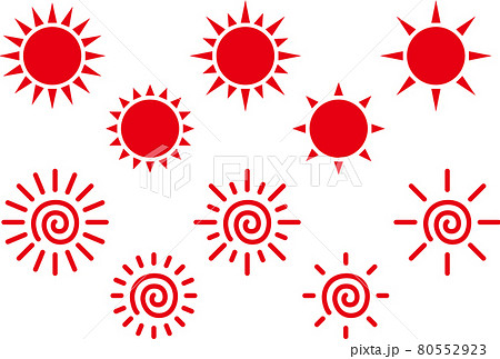 太陽のイラスト素材集 太陽のイラスト素材集 80552923