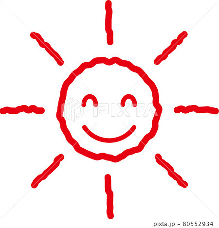 太陽のイラスト素材 太陽のイラスト素材 80552934