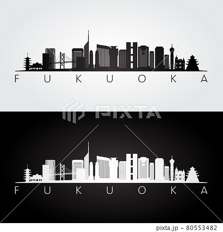 Fukuoka skyline and landmarks silhouette 80553482