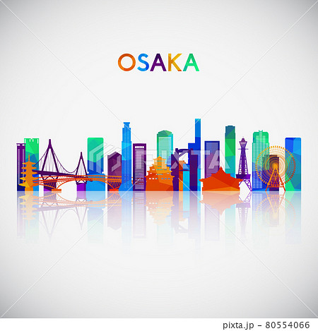 Osaka skyline silhouette in colorful geometric style. Osaka skyline silhouette in colorful geometric style. 80554066