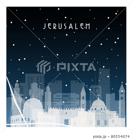 Winter night in Jerusalem.  80554074