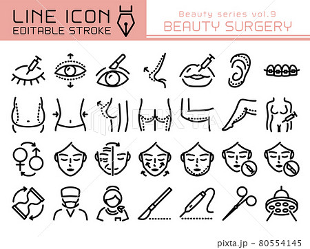 ラインアイコン ビューティーシリーズvol.9 美容整形手術 ラインアイコン ビューティーシリーズvol.9 美容整形手術 80554145