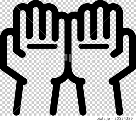 Left and right palm icons combined 80554389