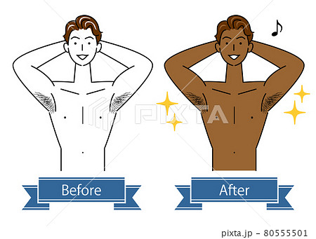 日焼サロンで小麦色のお肌にボディメイクするビフォーアフター 可愛い男性のイラスト シンプル ベクター 80555501
