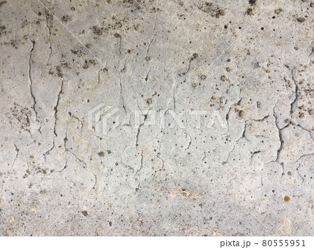 White cement textured wall background 80555951